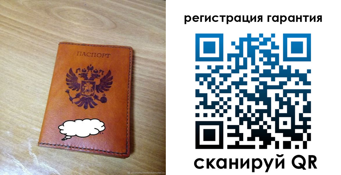 найти адрес прописки в Заинске